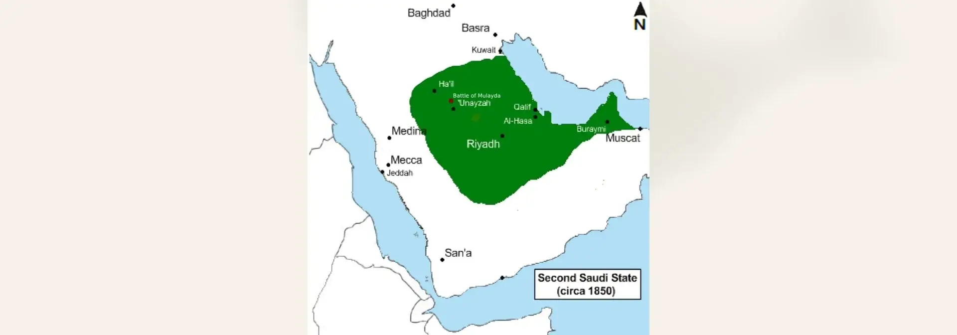 خريطة دولة آل سعود الثانية (نحو 1850) وعليها نقطة حمراء باسم Battle of Mulayda عند عنيزة — خريطة معركة المليداء